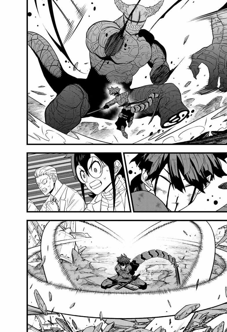 Read Kaiju No. 8 EN Manga Online