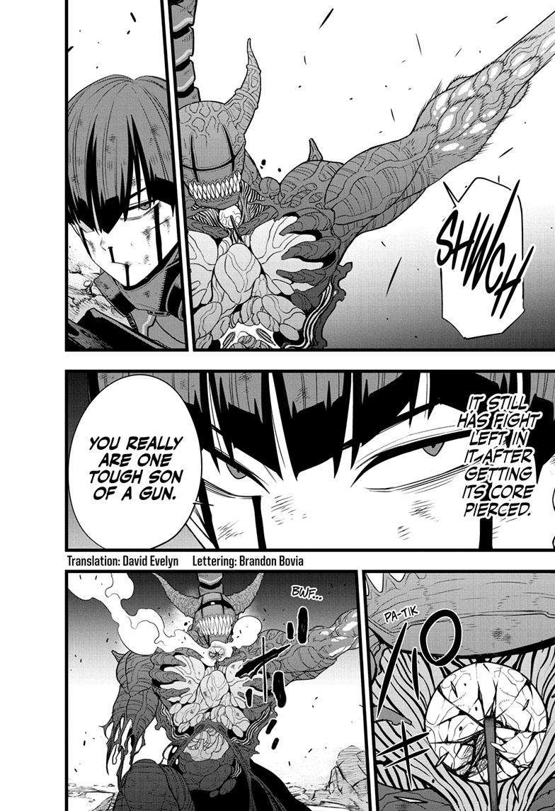 Read Kaiju No. 8 EN Manga Online