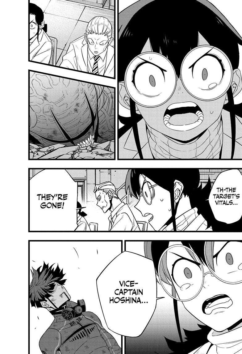 Read Kaiju No. 8 EN Manga Online