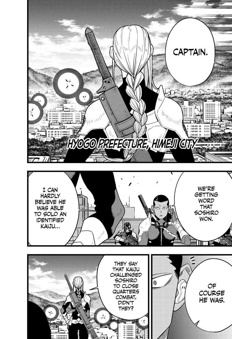 Read Kaiju No. 8 EN Manga Online