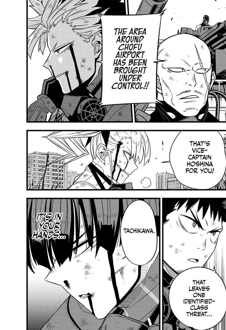 Read Kaiju No. 8 EN Manga Online