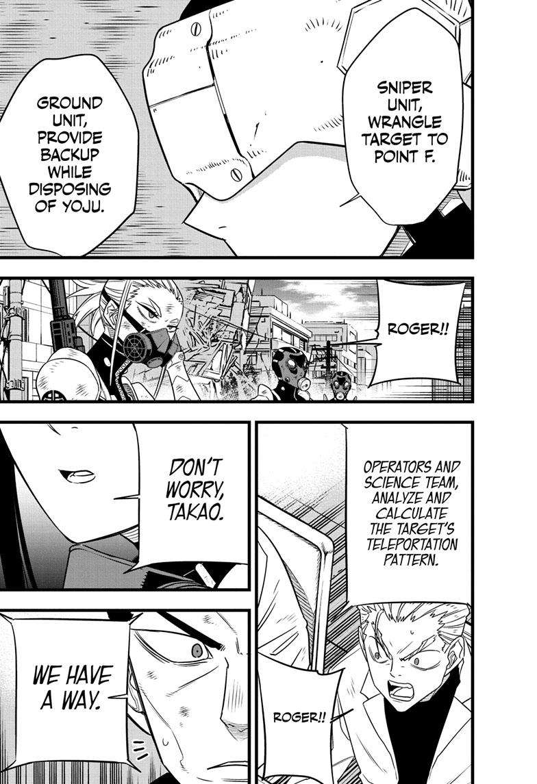 Read Kaiju No. 8 EN Manga Online