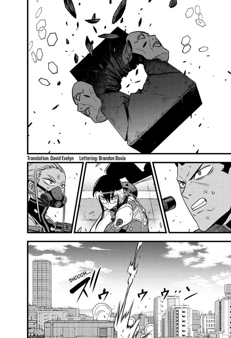 Read Kaiju No. 8 EN Manga Online