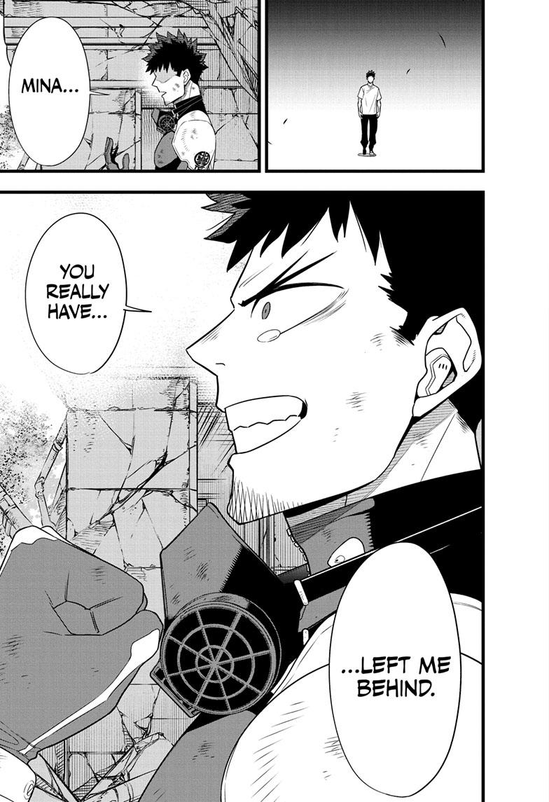 Read Kaiju No. 8 EN Manga Online