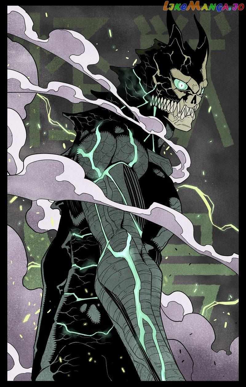 Read Kaiju No. 8 EN Manga Online