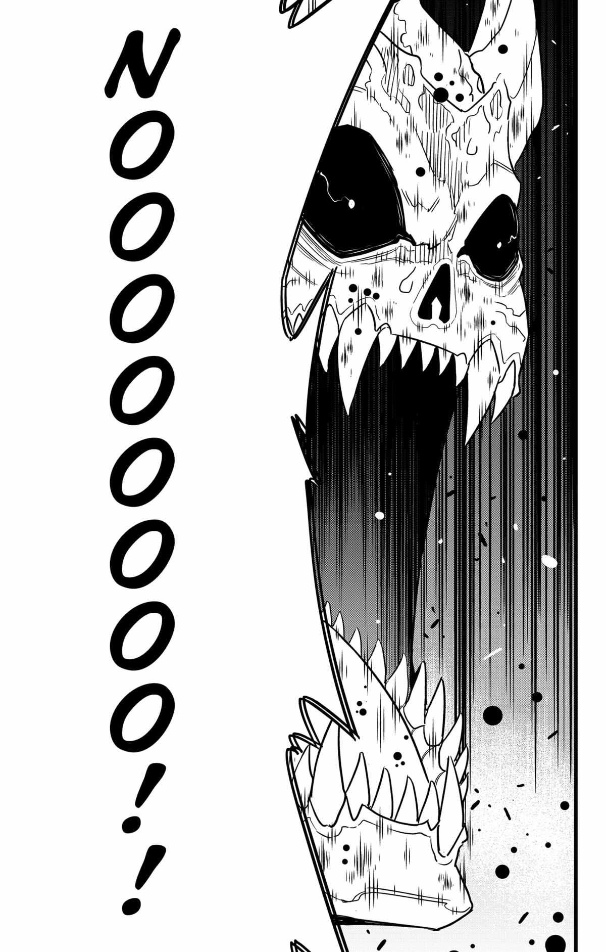 Read Kaiju No. 8 EN Manga Online