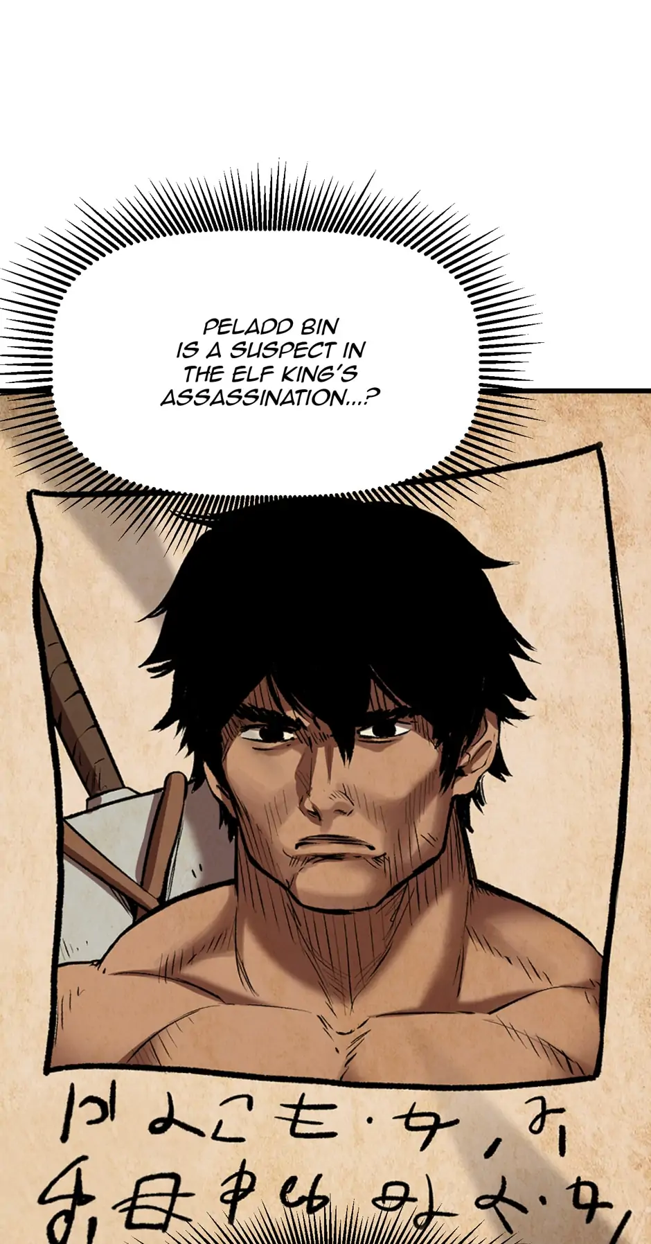 Read Latna Saga Survival of a Sword King EN Manga Online