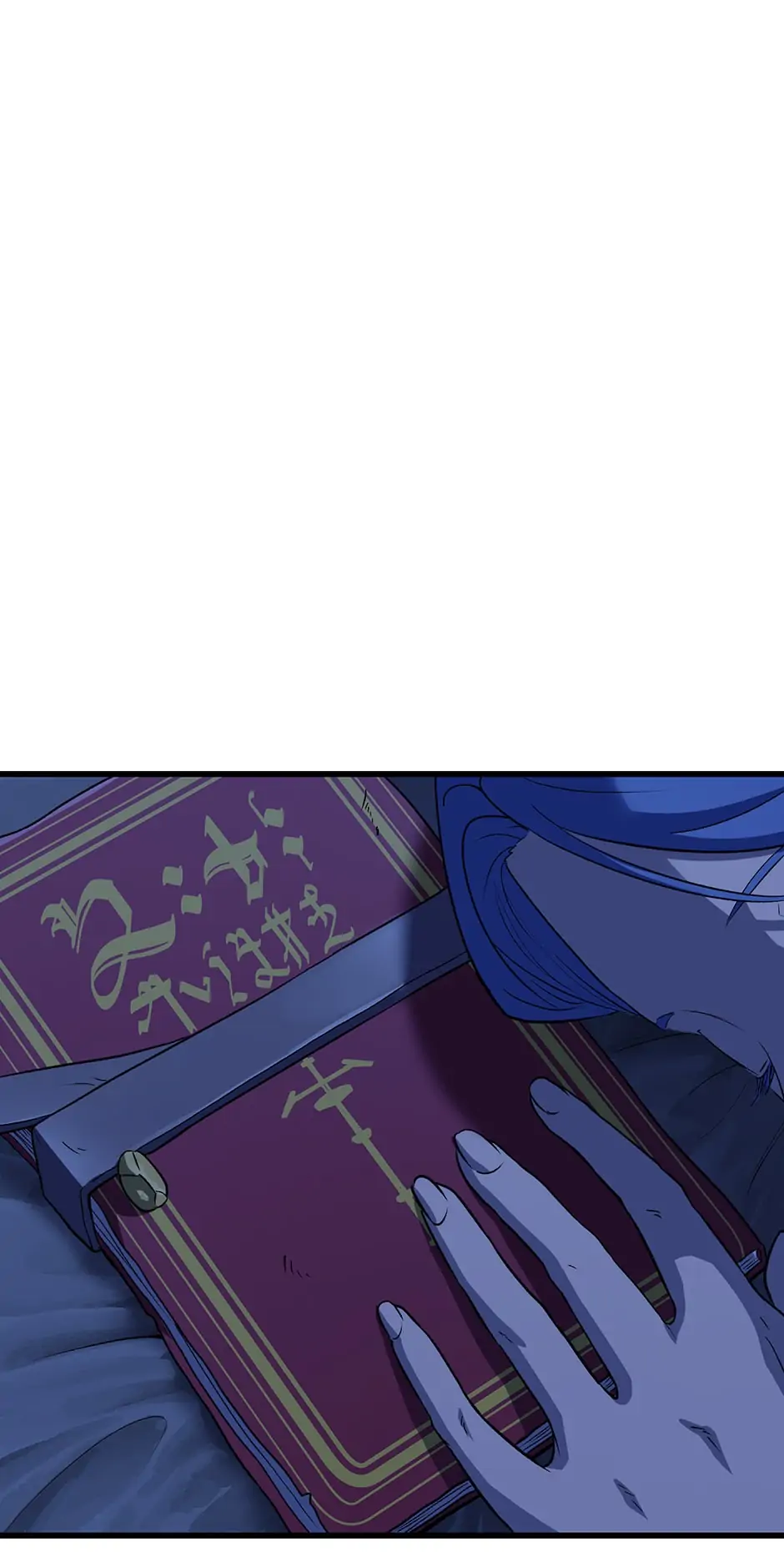 Read Latna Saga Survival of a Sword King EN Manga Online