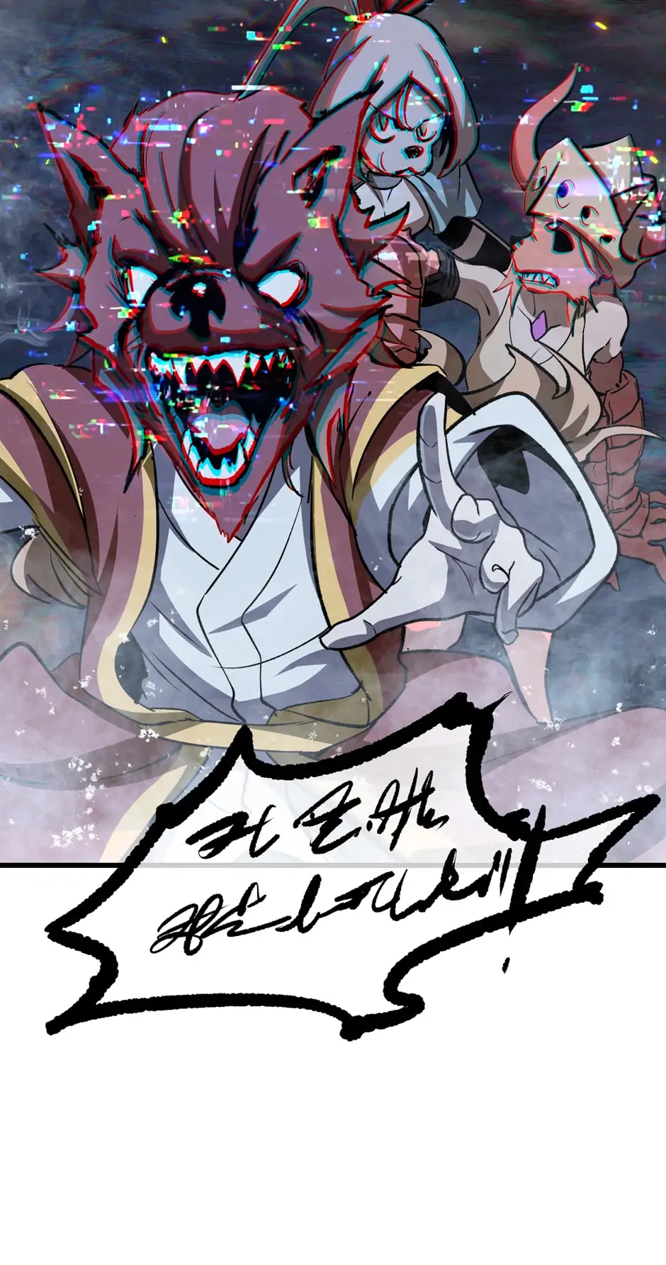 Read Latna Saga Survival of a Sword King EN Manga Online