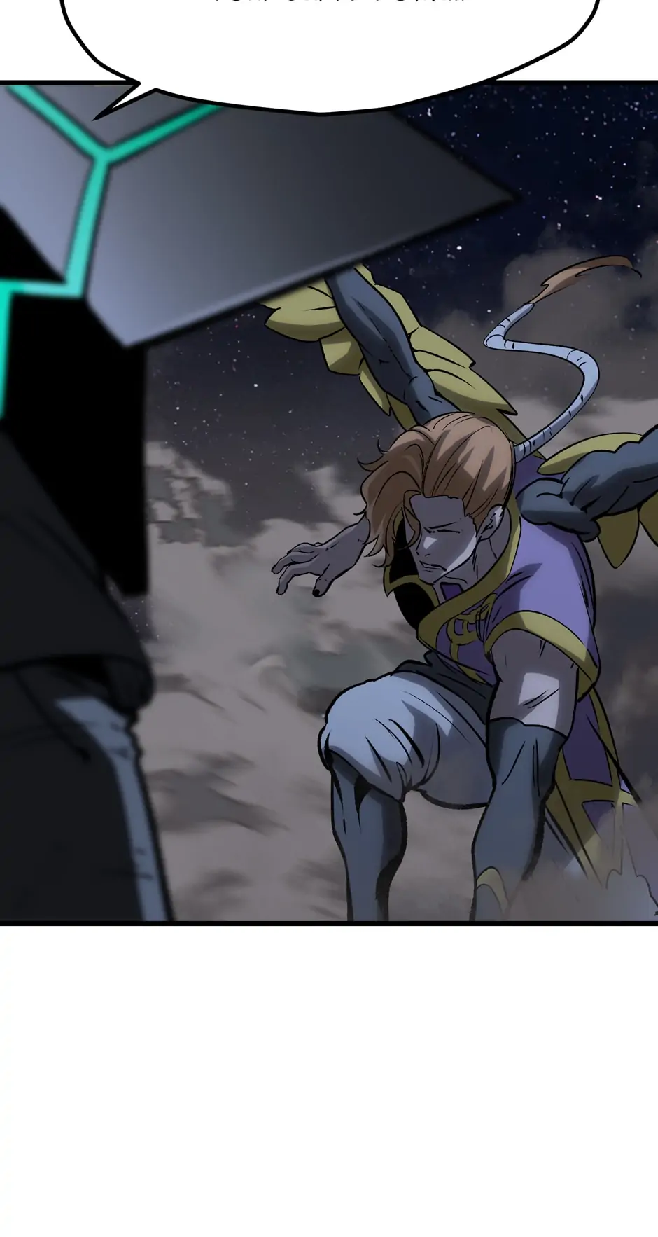 Read Latna Saga Survival of a Sword King EN Manga Online