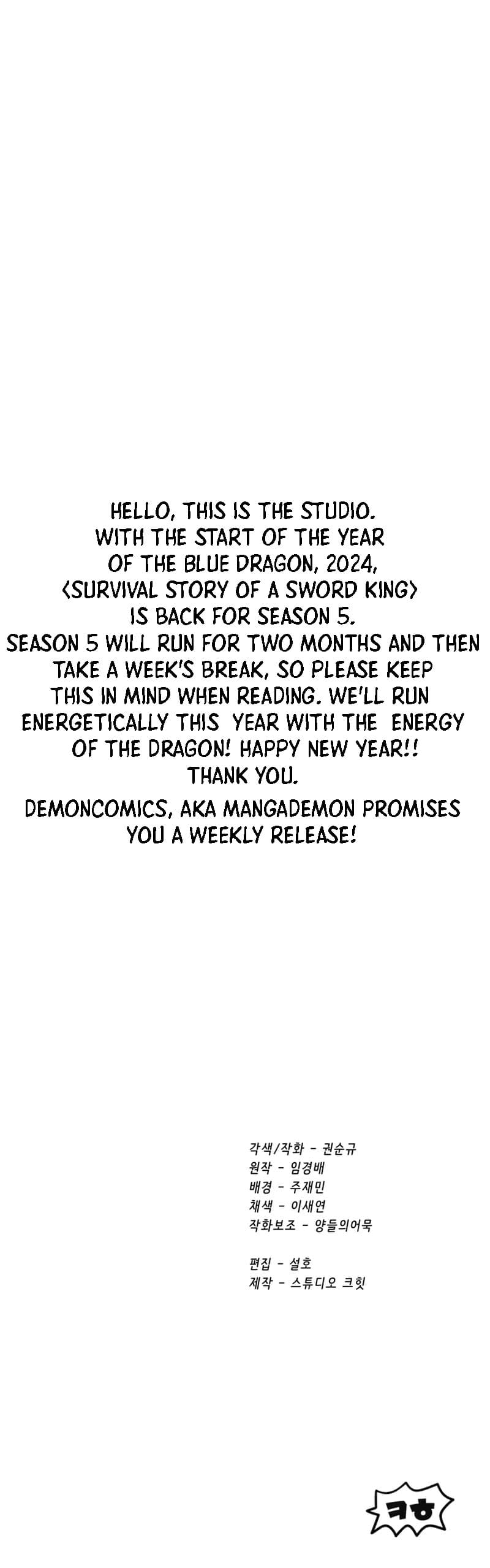 Read Latna Saga Survival of a Sword King EN Manga Online