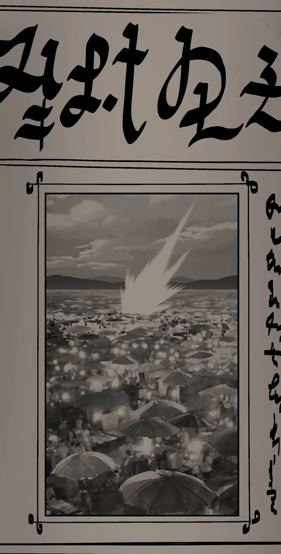 Read Latna Saga Survival of a Sword King EN Manga Online