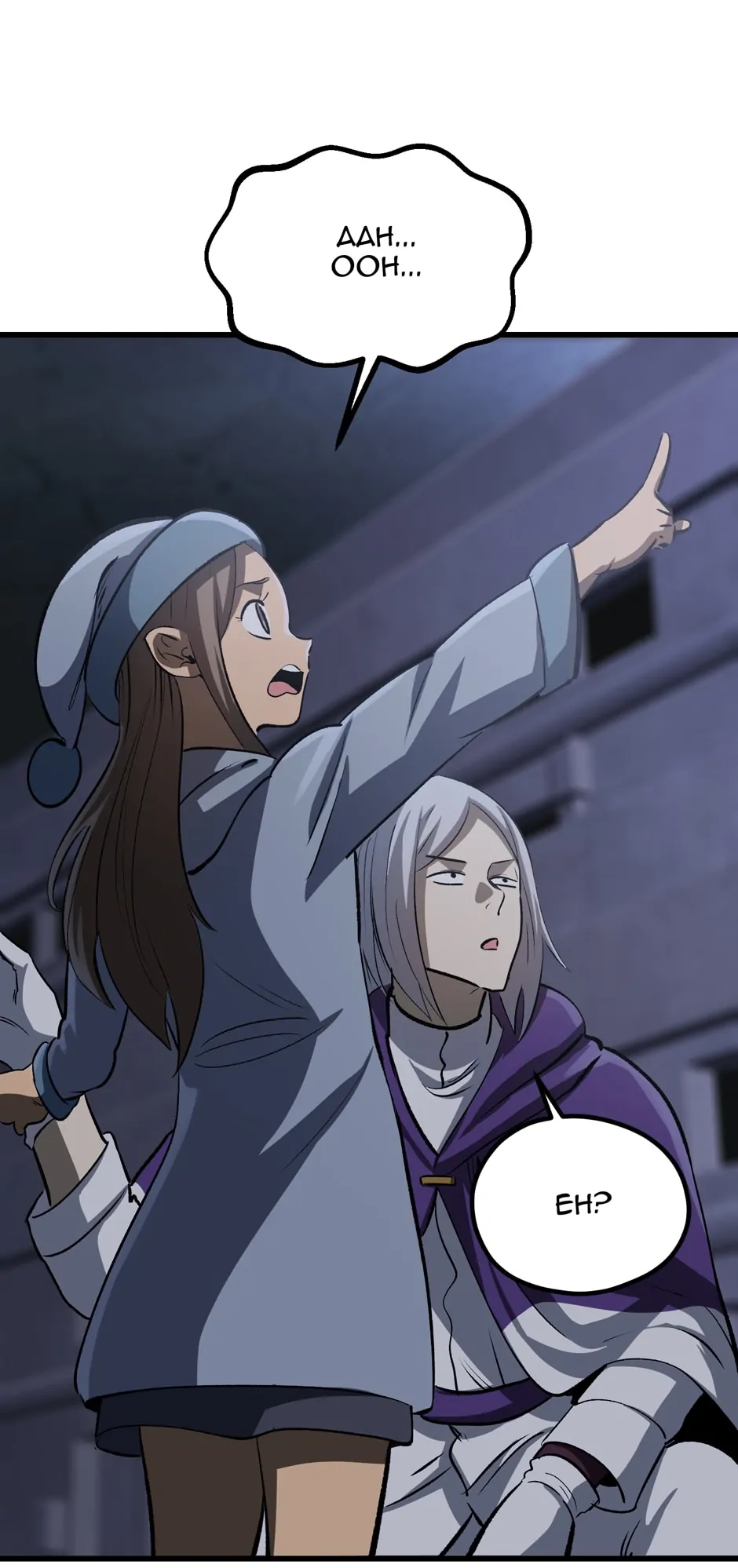 Read Latna Saga Survival of a Sword King EN Manga Online