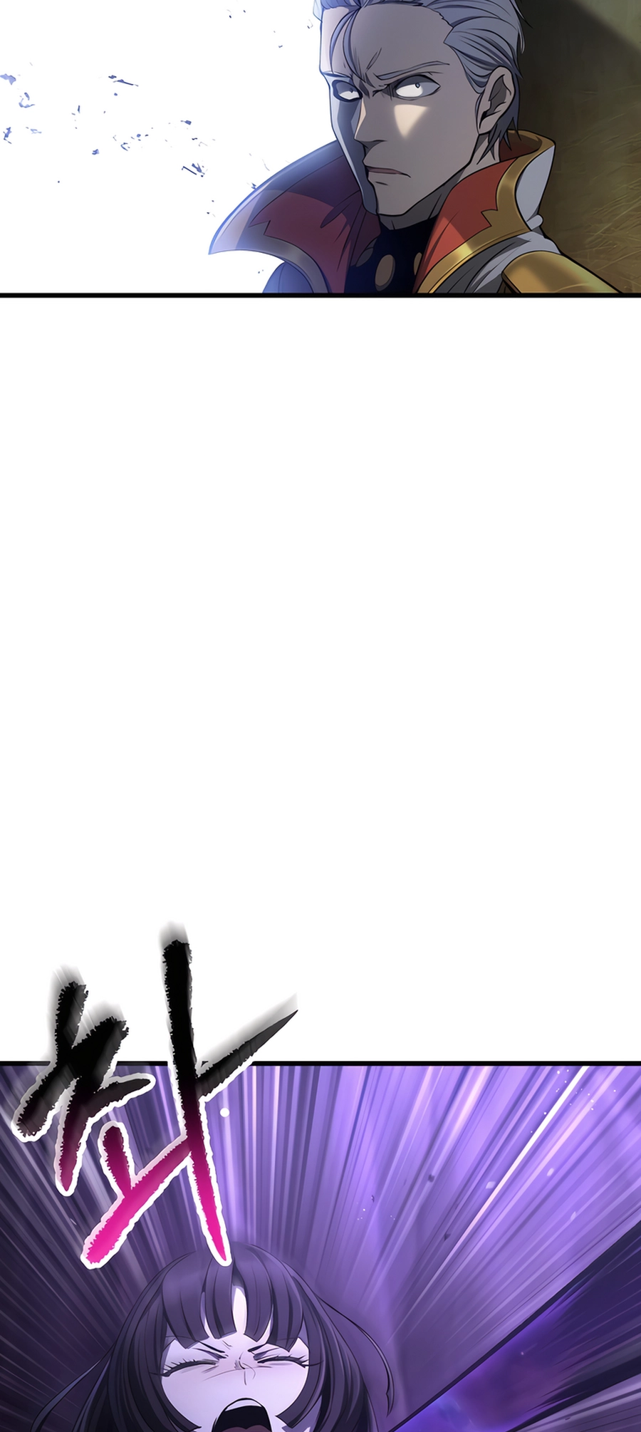 Read Latna Saga Survival of a Sword King EN Manga Online