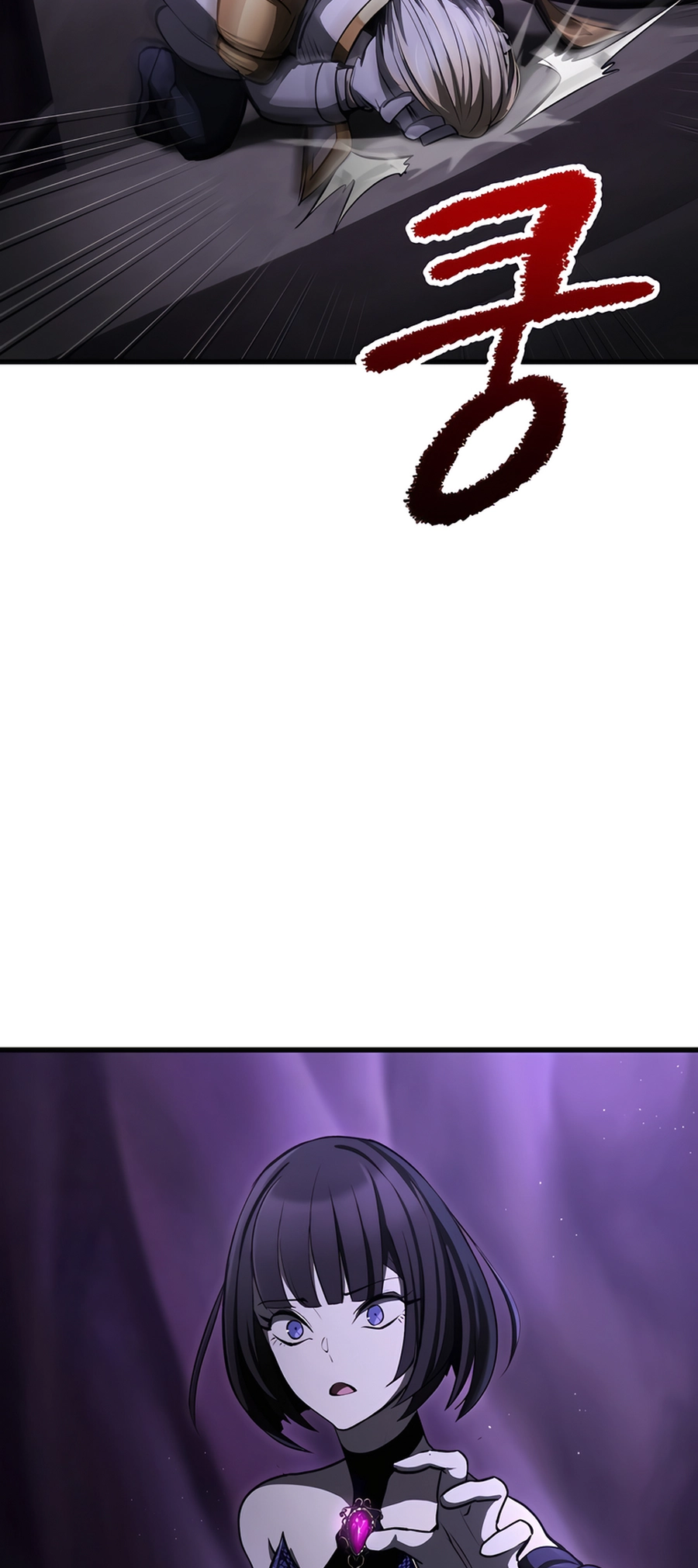 Read Latna Saga Survival of a Sword King EN Manga Online