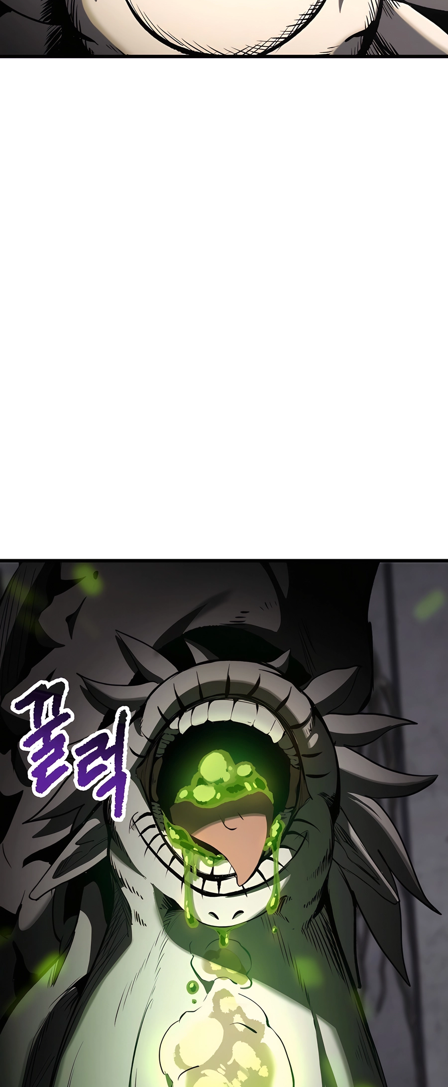 Read Latna Saga Survival of a Sword King EN Manga Online