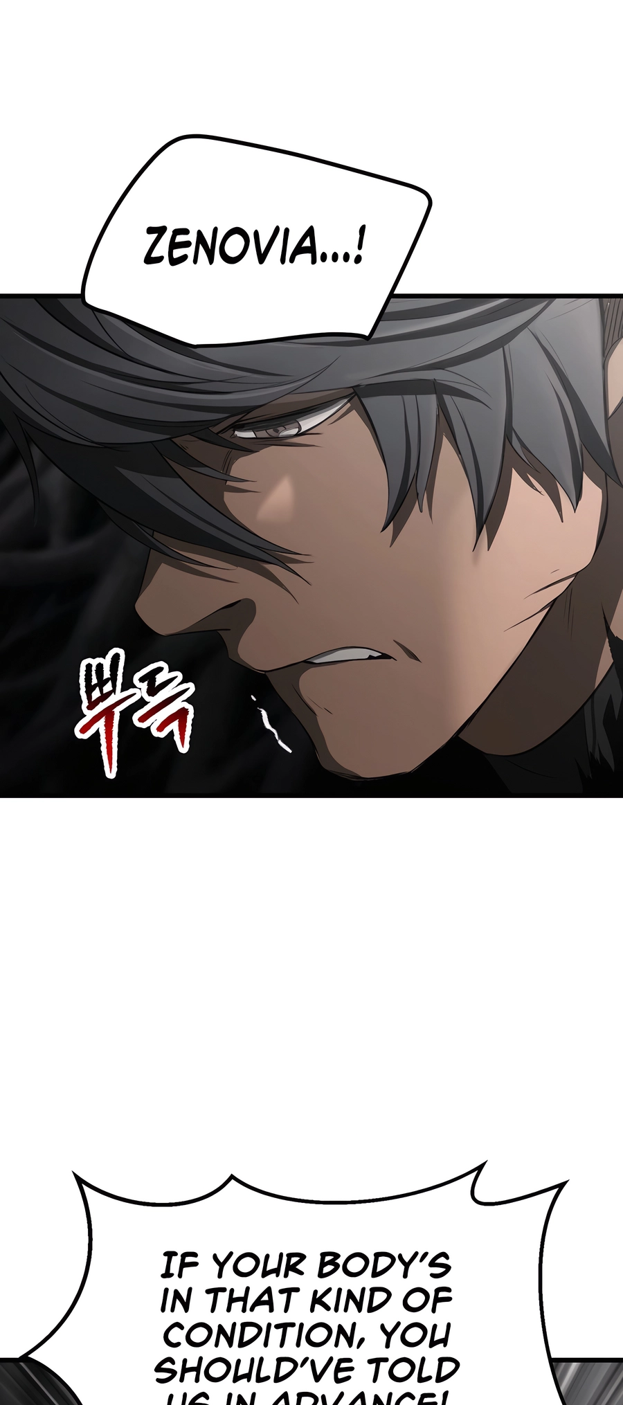 Read Latna Saga Survival of a Sword King EN Manga Online