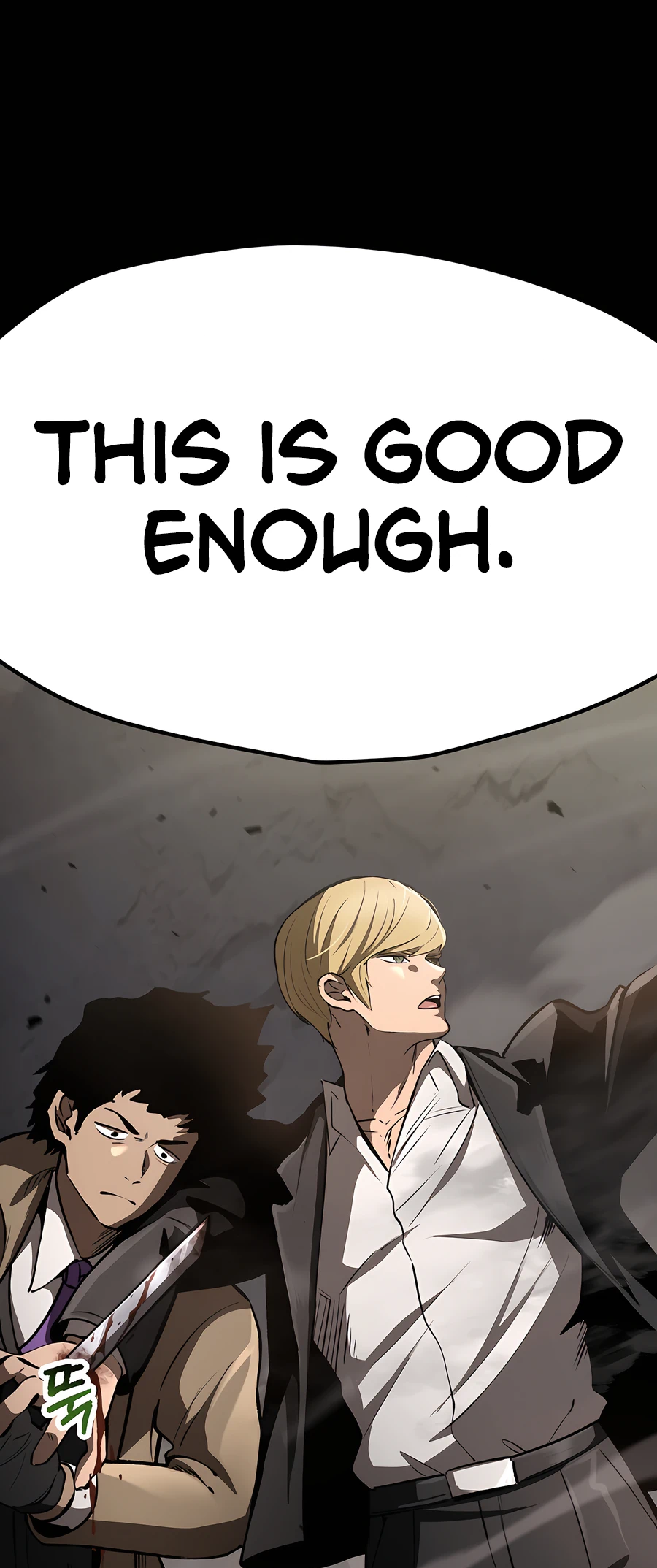 Read Latna Saga Survival of a Sword King EN Manga Online