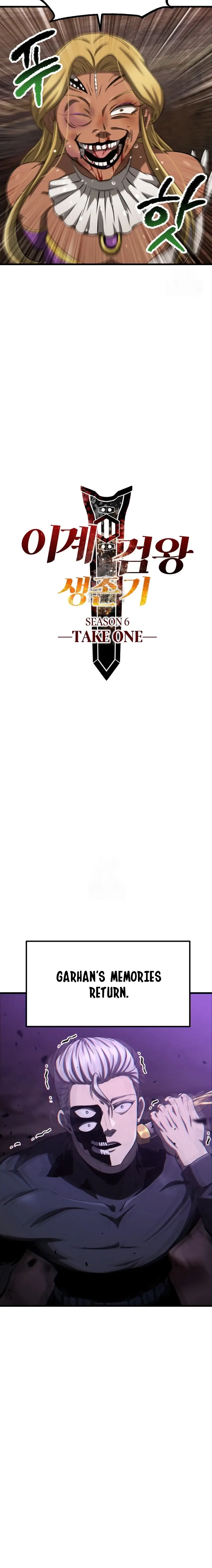 Read Latna Saga Survival of a Sword King EN Manga Online