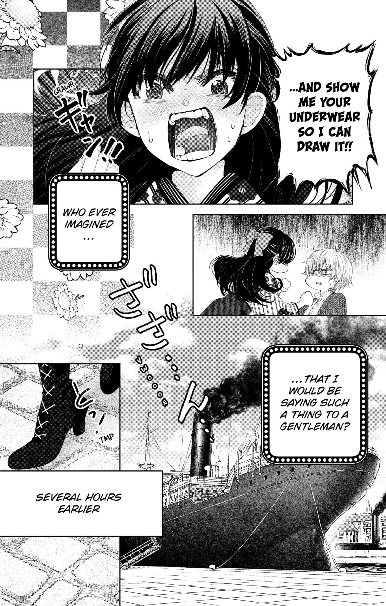 Read Love Through a Prism EN Manga Online