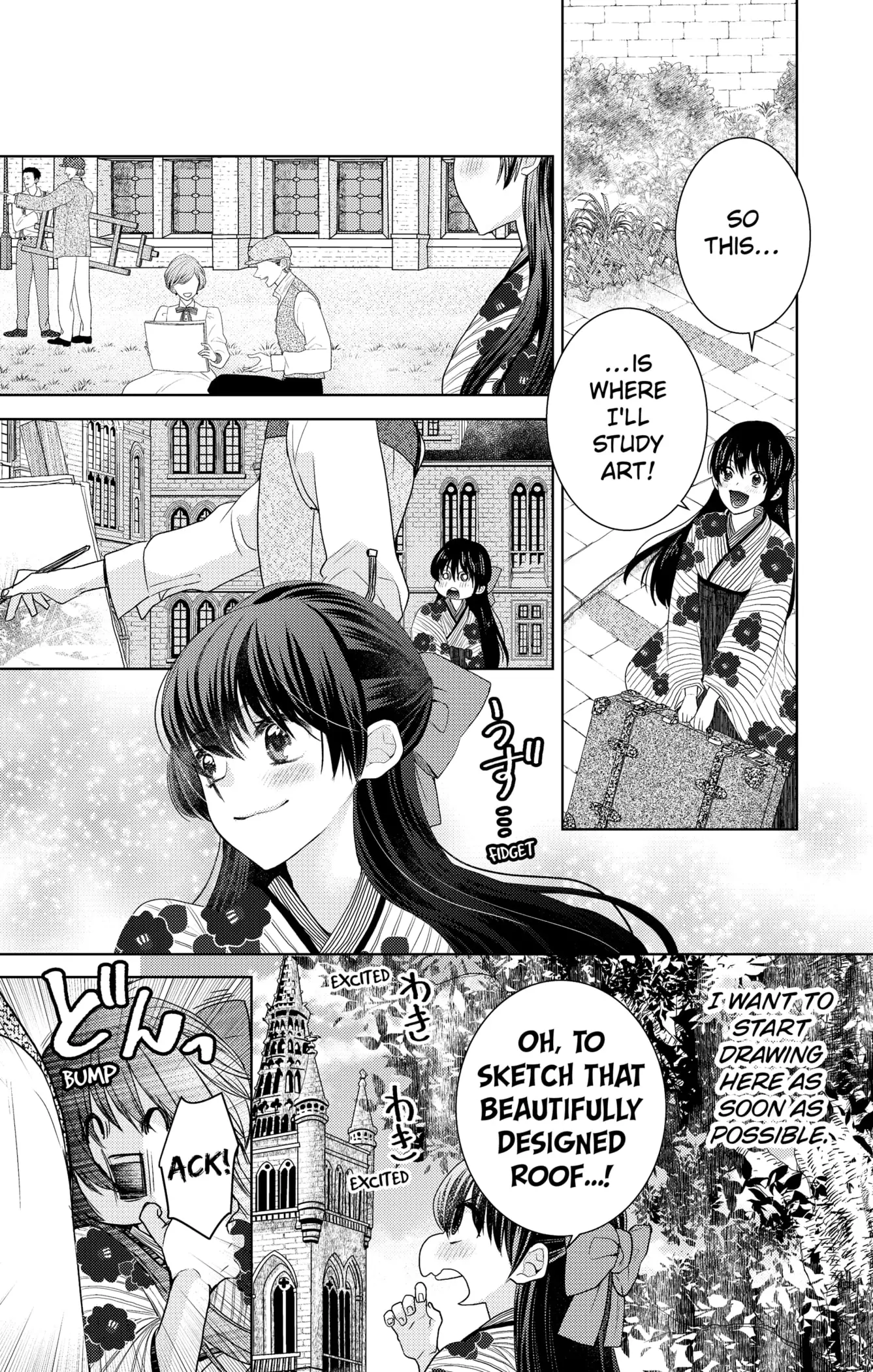 Read Love Through a Prism EN Manga Online