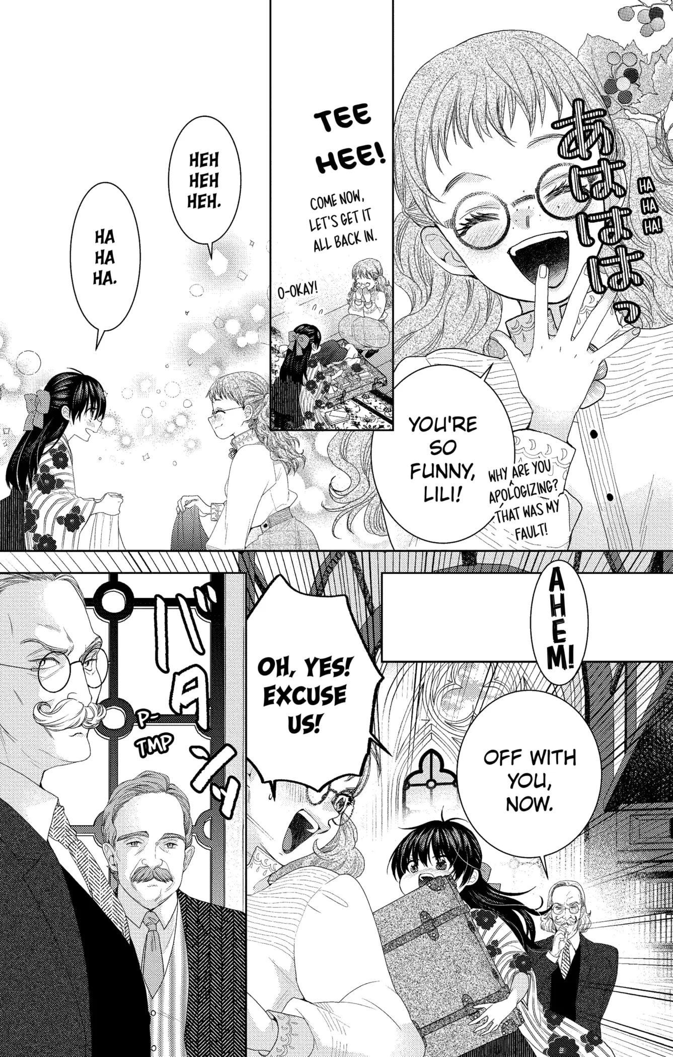 Read Love Through a Prism EN Manga Online