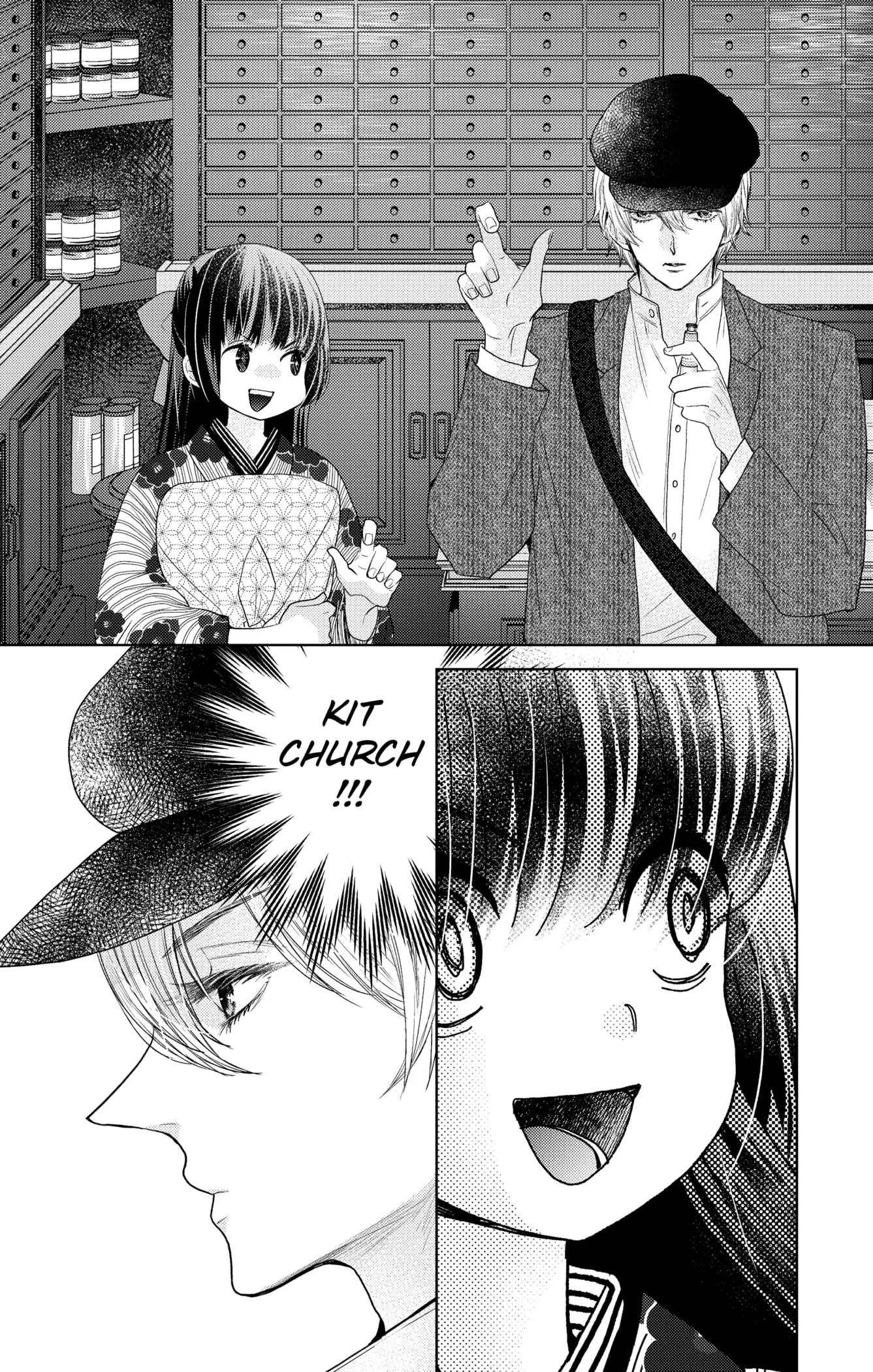 Read Love Through a Prism EN Manga Online