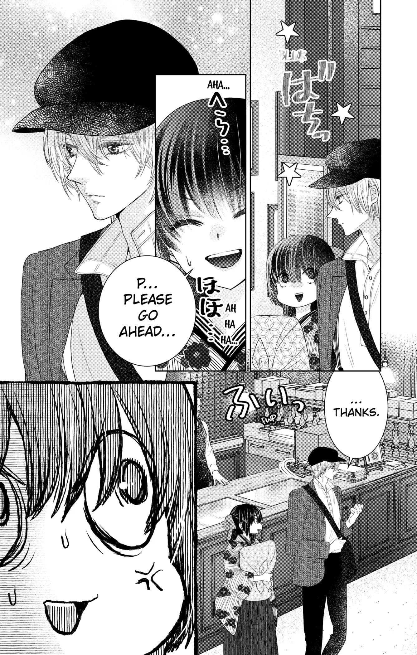 Read Love Through a Prism EN Manga Online