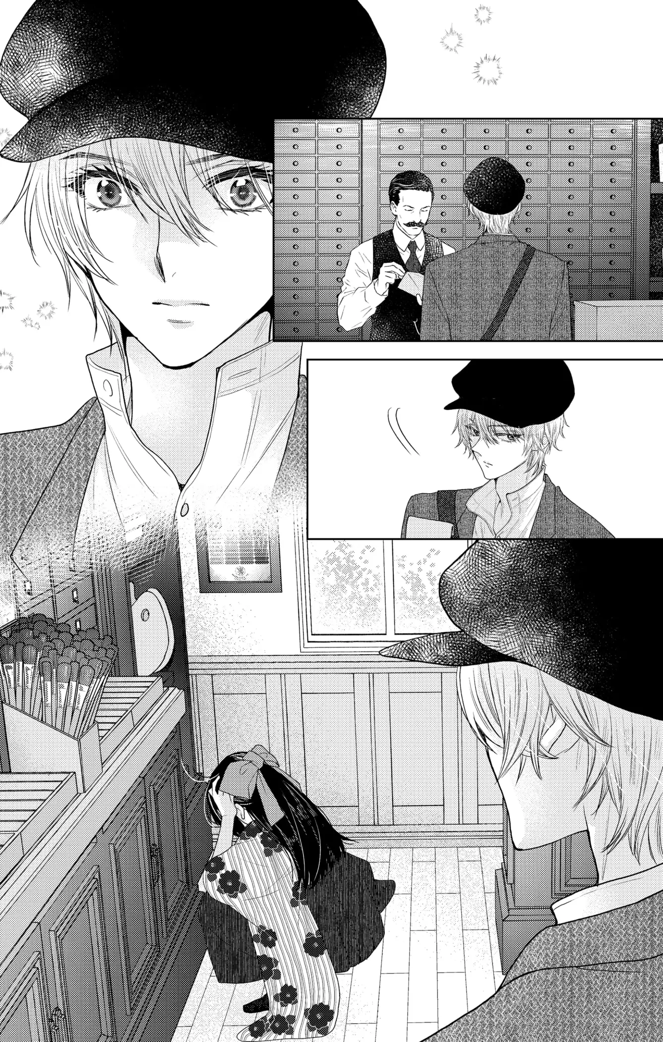 Read Love Through a Prism EN Manga Online