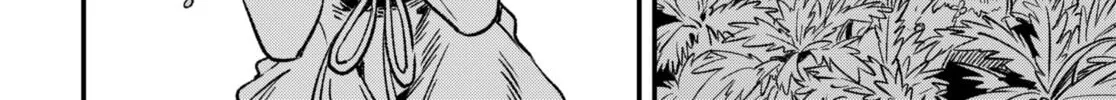 Read Money Forest EN Manga Online