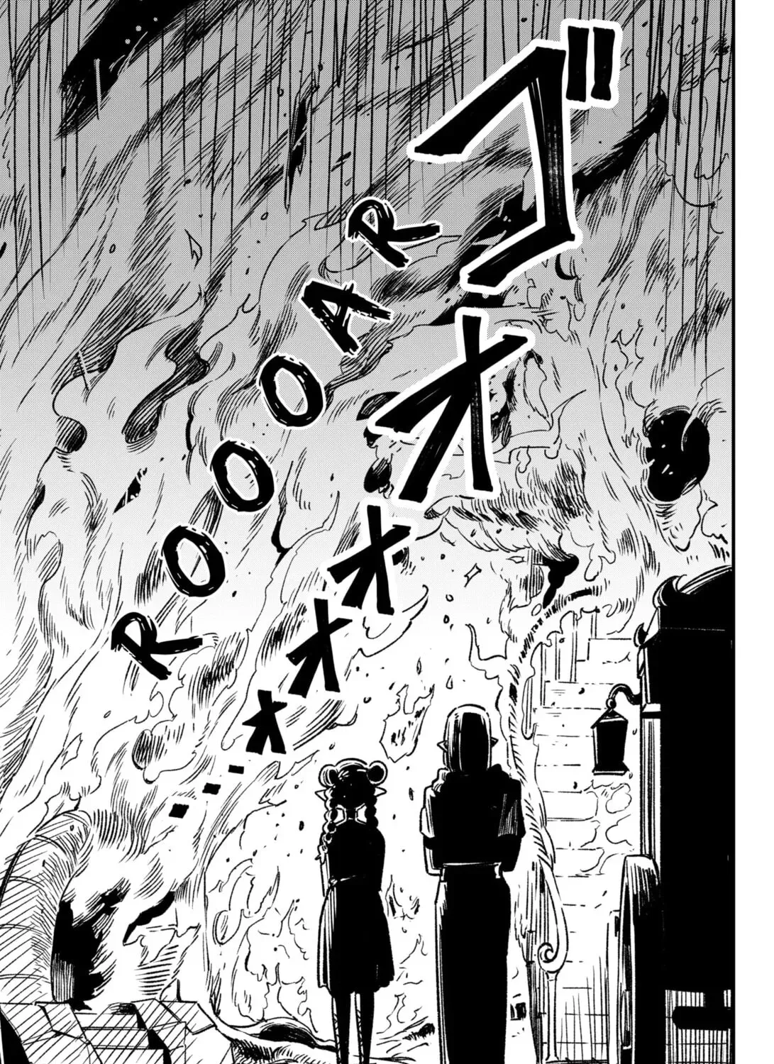 Read Money Forest EN Manga Online
