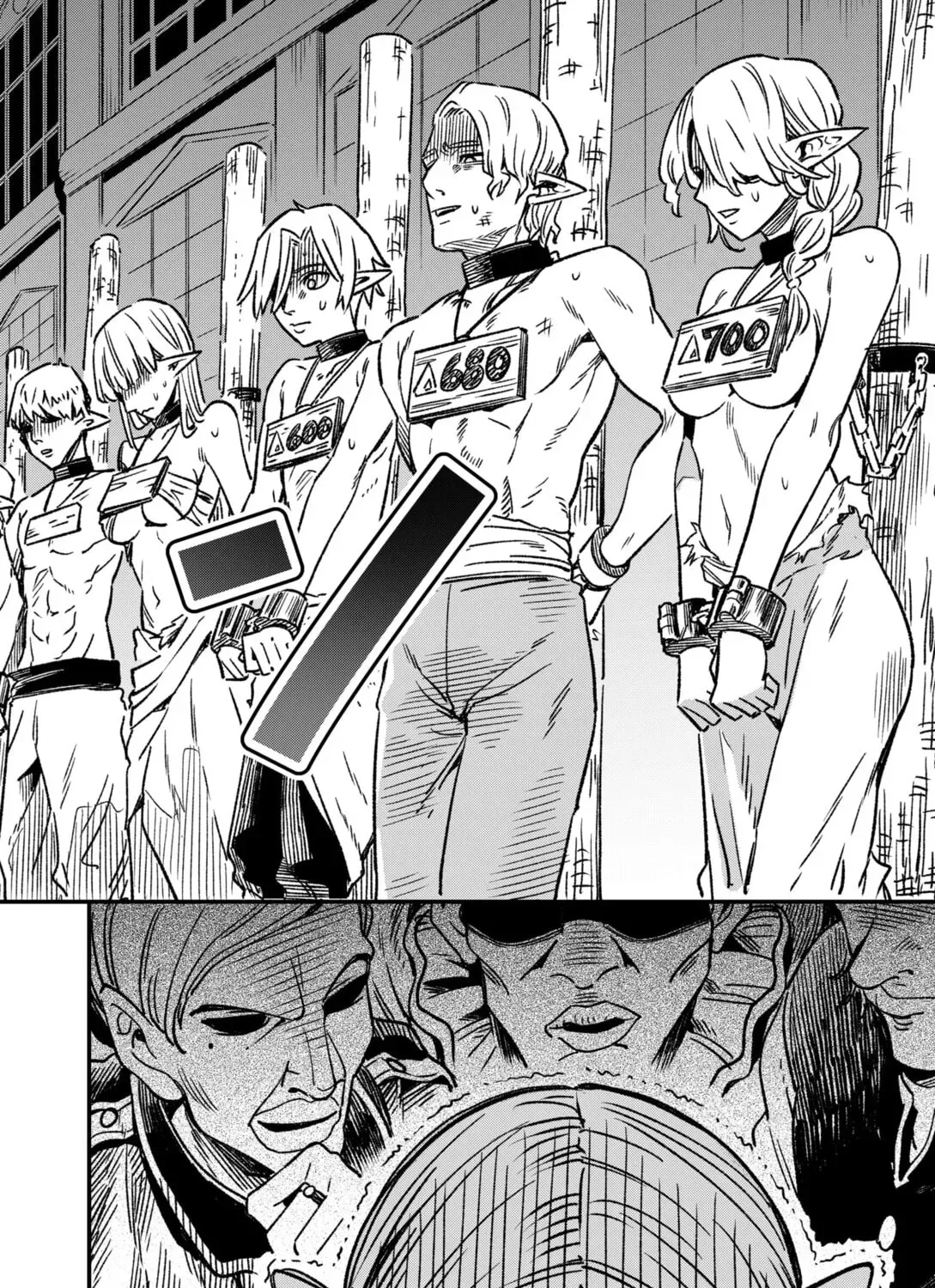 Read Money Forest EN Manga Online