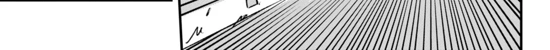 Read Money Forest EN Manga Online