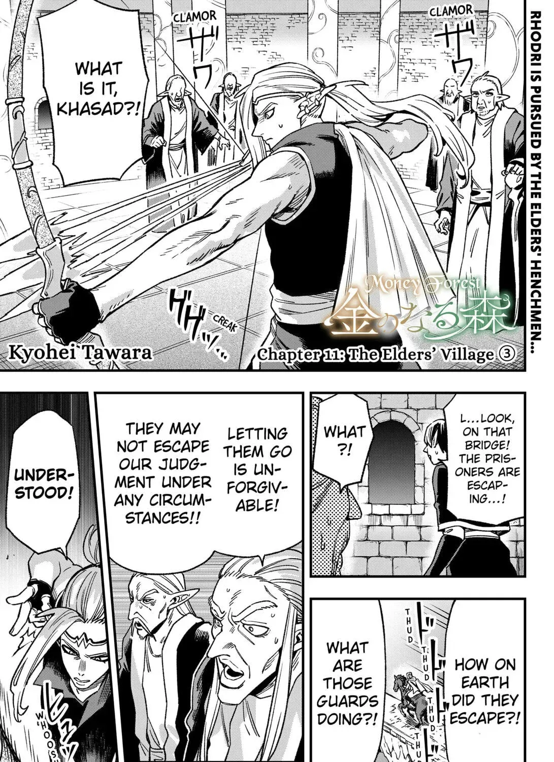 Read Money Forest EN Manga Online