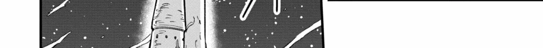 Read Money Forest EN Manga Online