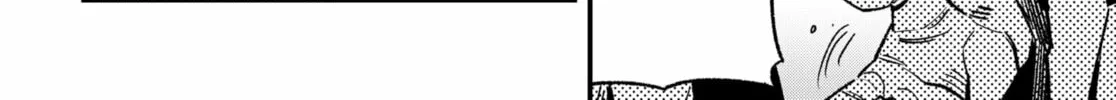 Read Money Forest EN Manga Online