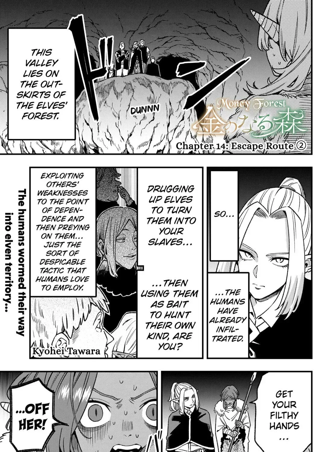 Read Money Forest EN Manga Online