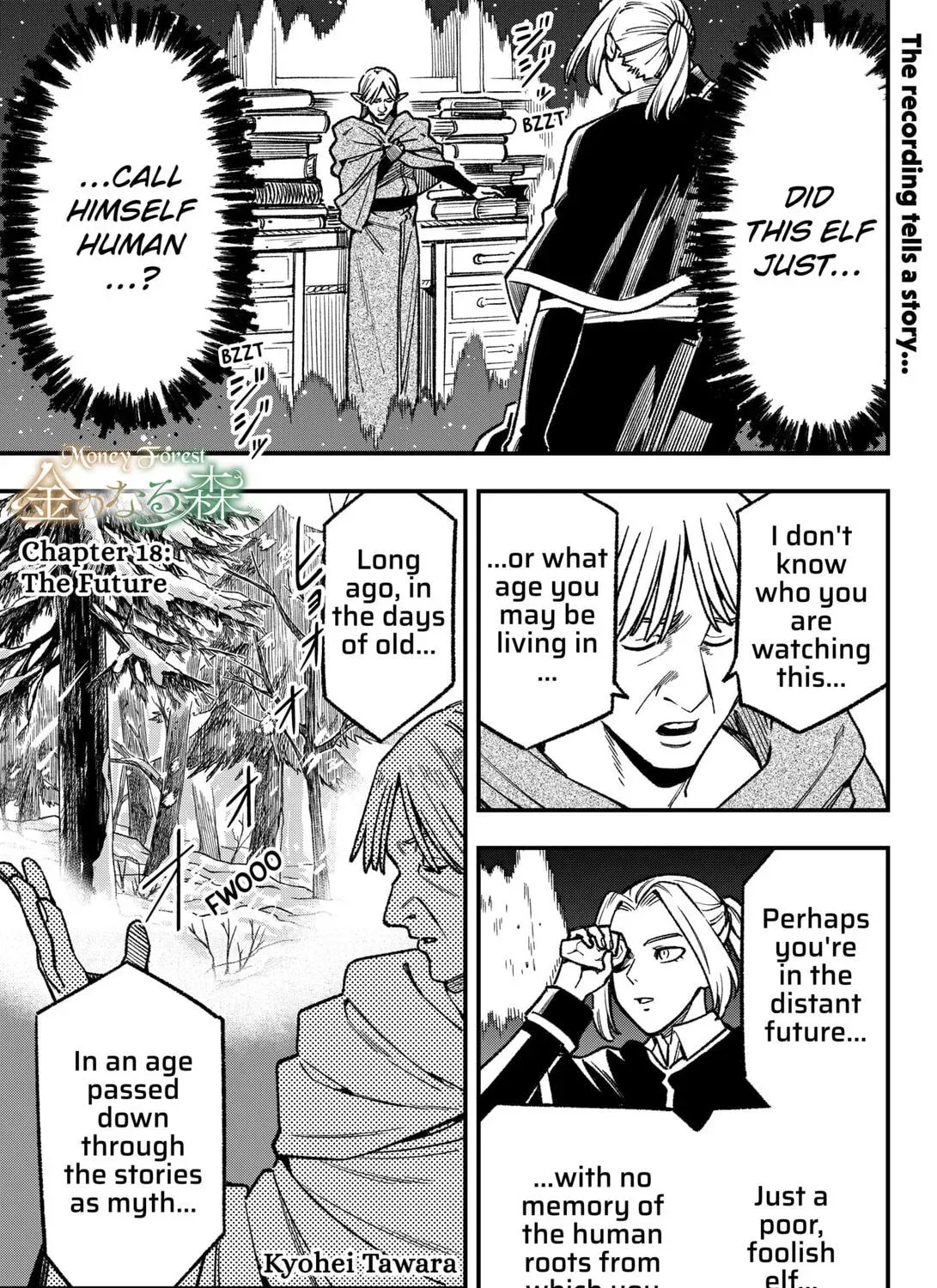 Read Money Forest EN Manga Online