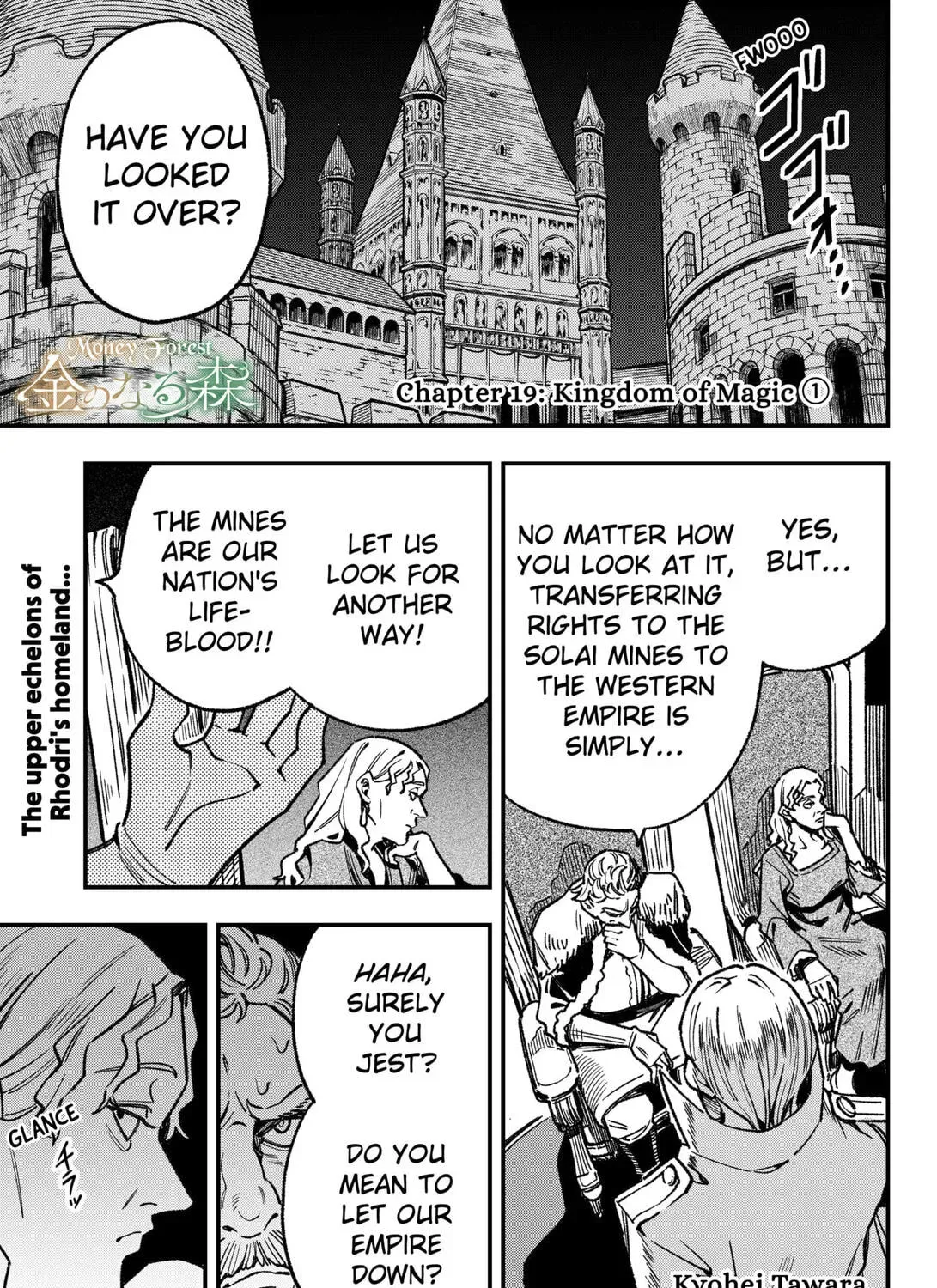 Read Money Forest EN Manga Online