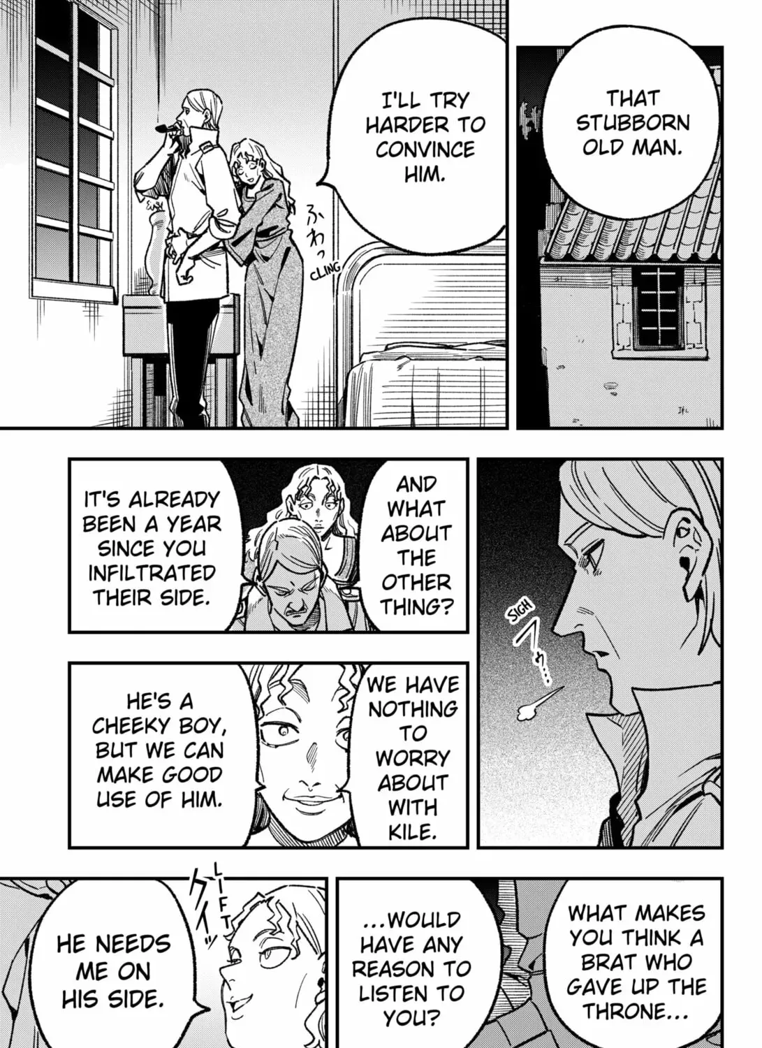 Read Money Forest EN Manga Online