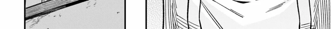 Read Money Forest EN Manga Online