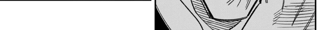 Read Money Forest EN Manga Online