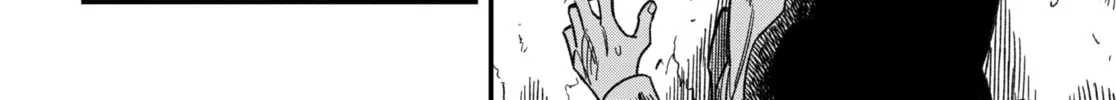 Read Money Forest EN Manga Online