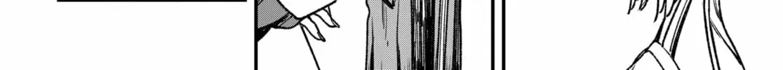 Read Money Forest EN Manga Online
