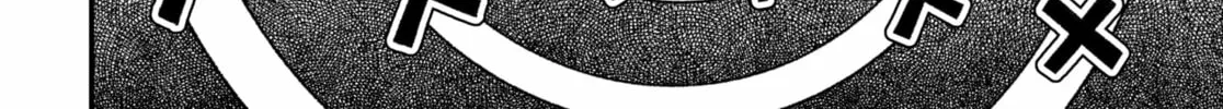 Read Money Forest EN Manga Online