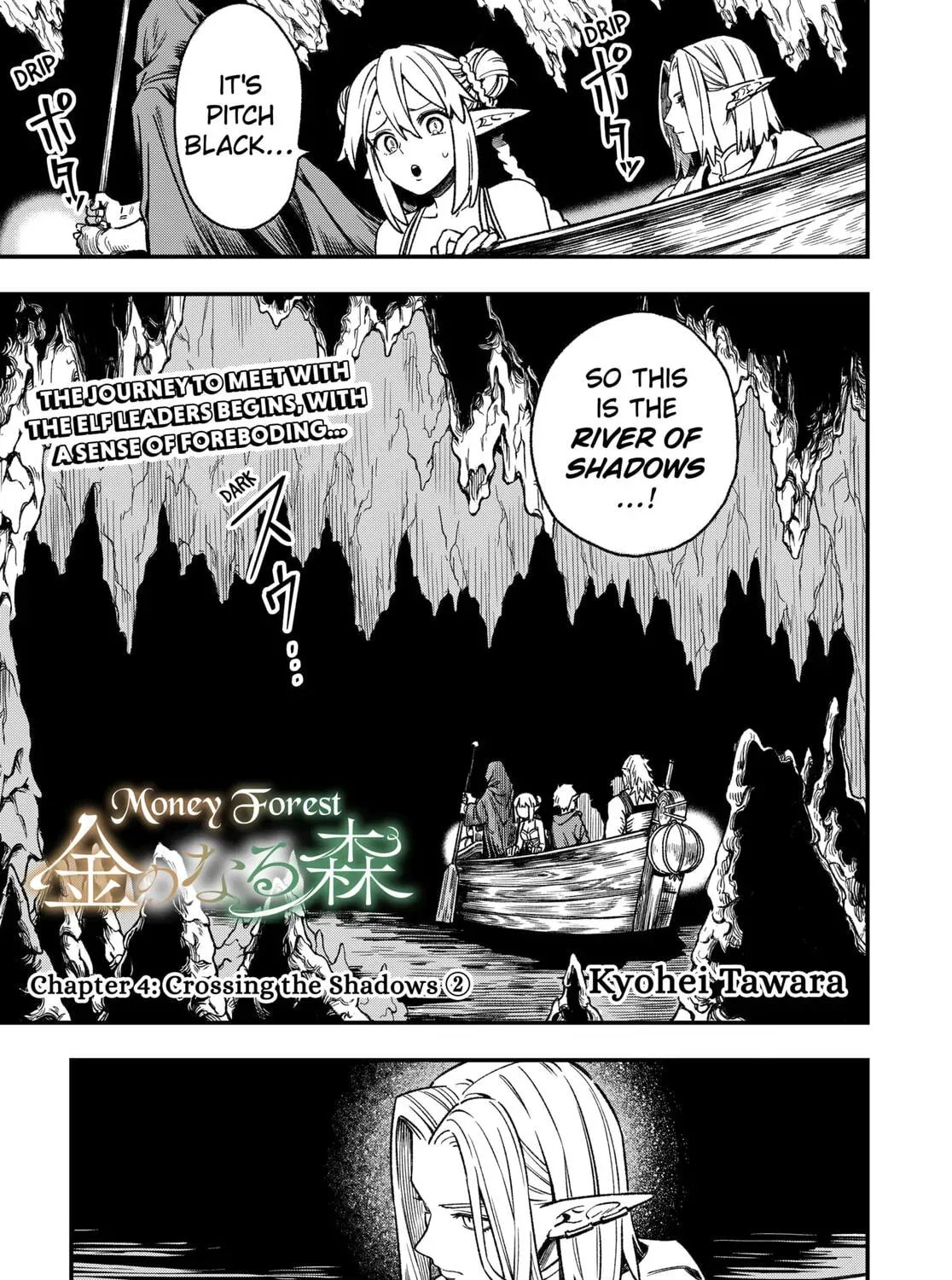 Read Money Forest EN Manga Online