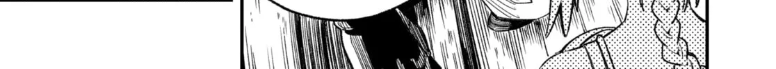 Read Money Forest EN Manga Online