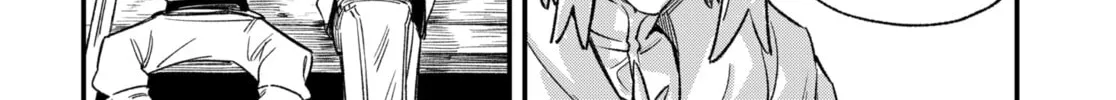 Read Money Forest EN Manga Online