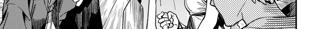 Read Money Forest EN Manga Online