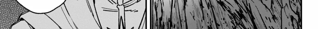 Read Money Forest EN Manga Online
